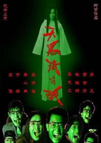 我来网页版